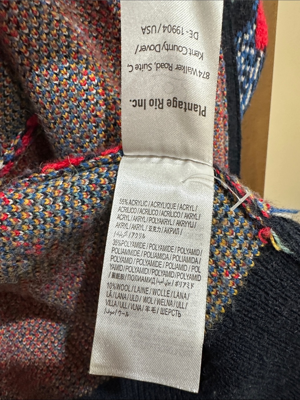 Farm Rio sweater - Picture 8 of 10